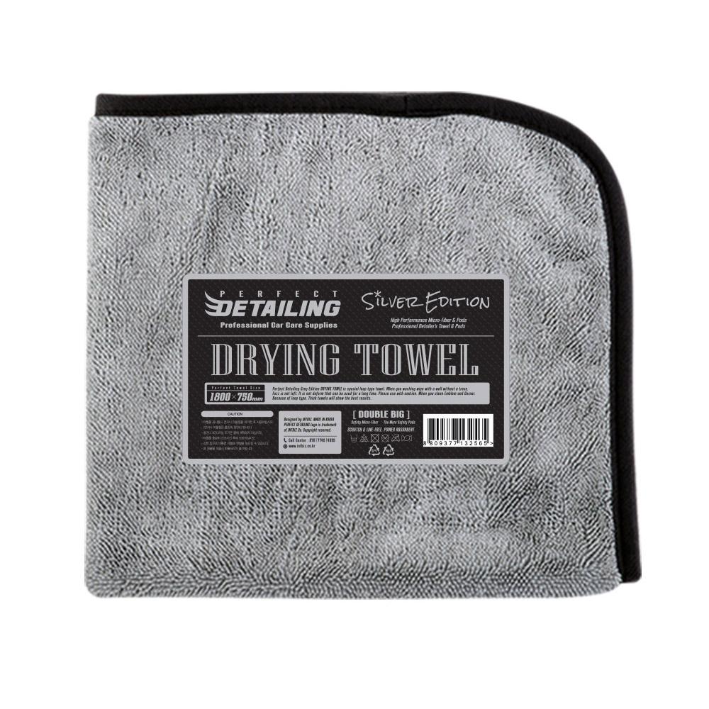 PerfectDetailing Silver Edition Cleaning Supplies for Car