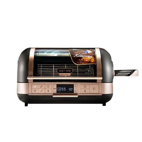 Armion Rotiro Oven