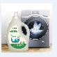 detail image1 Green Fish Premium detergent