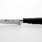 detail image1 Platinum Kitchen Knife Set 2