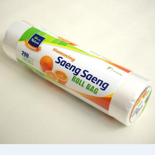 HummingBio Saeng Saeng Roll Bag