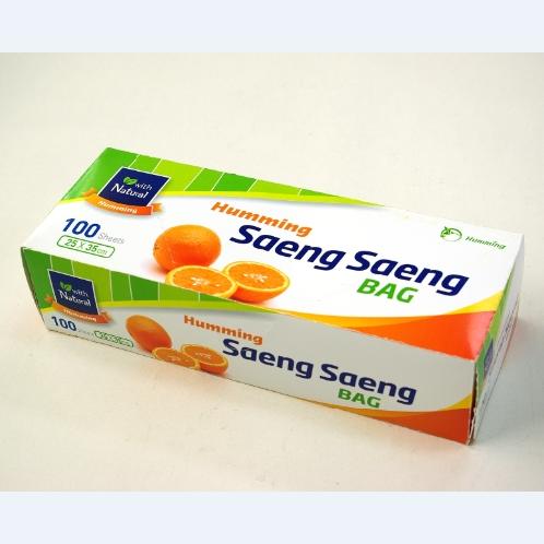 HummingBio Saeng Saeng Bag
