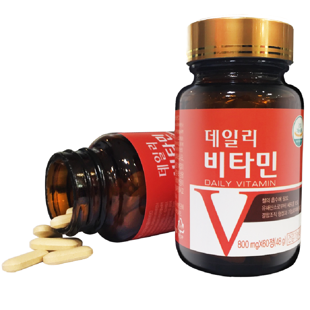 Daily Vitamin