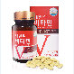 full image Daily Vitamin
