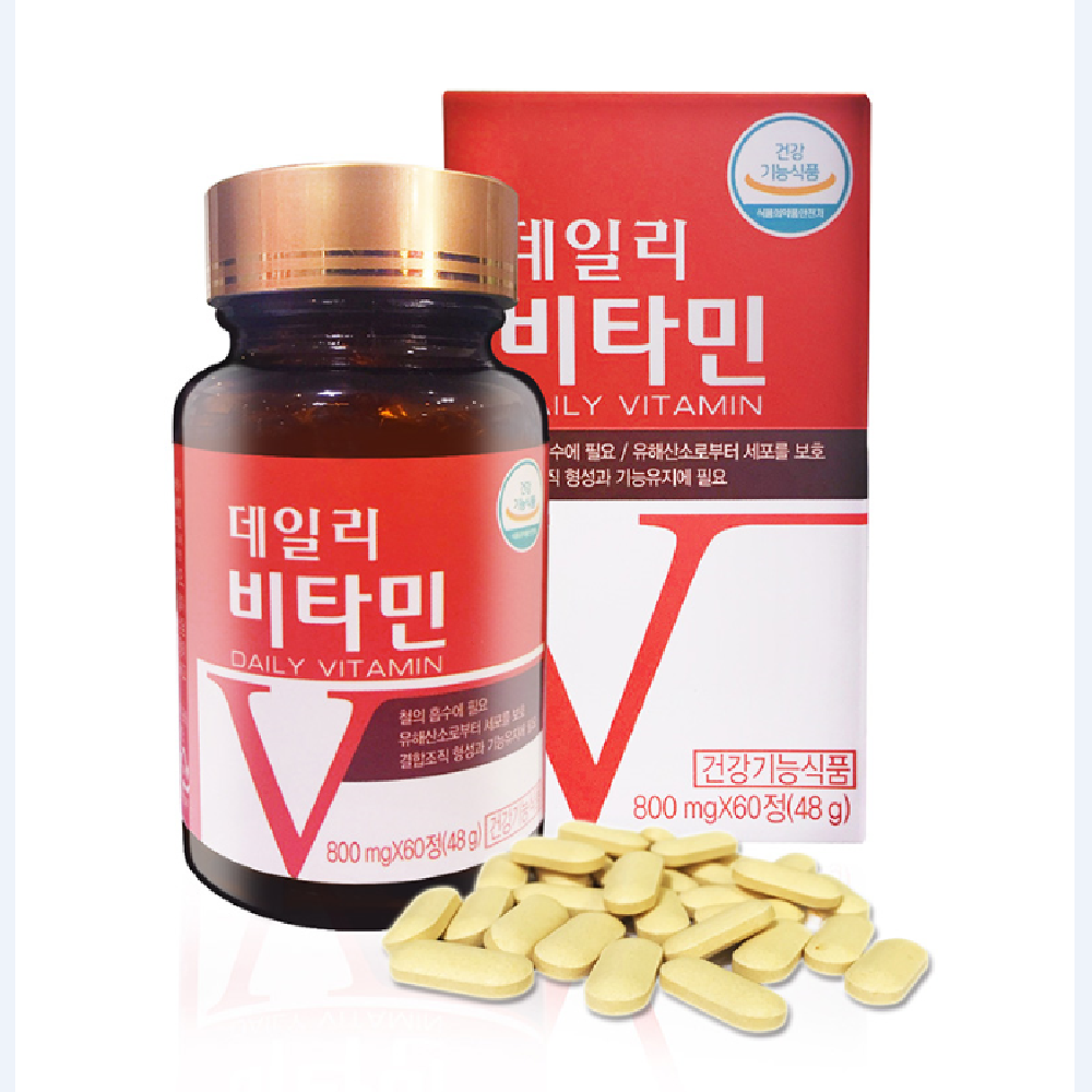 Daily Vitamin