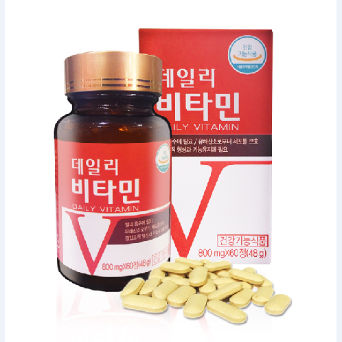 Daily Vitamin