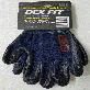 full image 3D Best Comfort, Tough, Super Grip