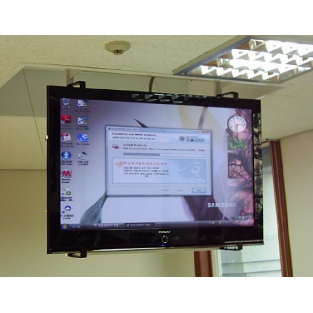 Touch screen