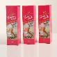 full image Cell-Redu Tightening Shower Wash 150ml