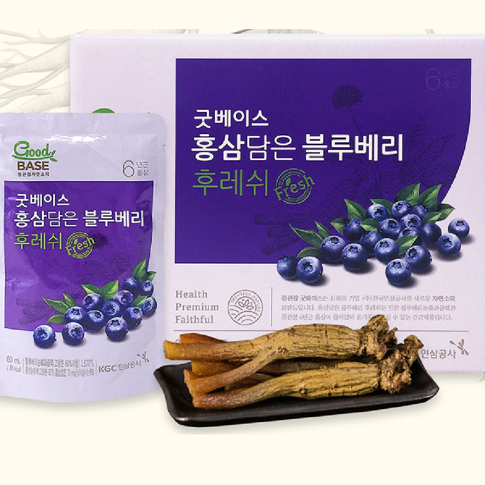 Blueberry Juice