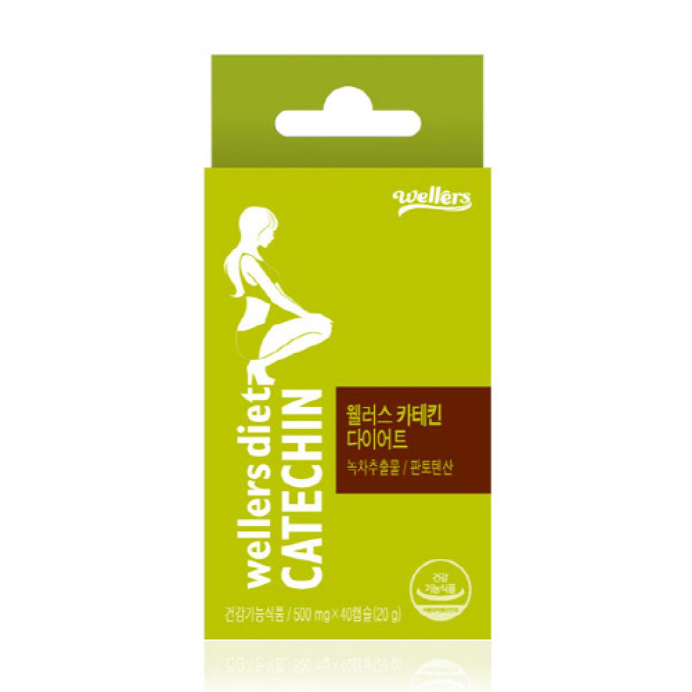 Korea Hit Wellers Catechin Diet[green tea extract.plant extract]