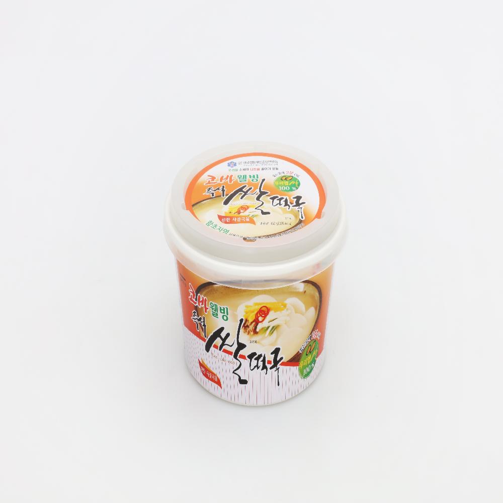 Korva Instant Rice Cake Soup