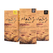 memoir of colors Hair Dye