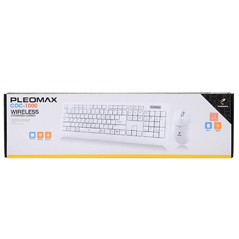 COC-1000 Wireless Standard Combo Keyboard