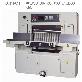 full image Computer Paper Cutter