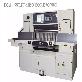 full image Monitor Paper Cutter