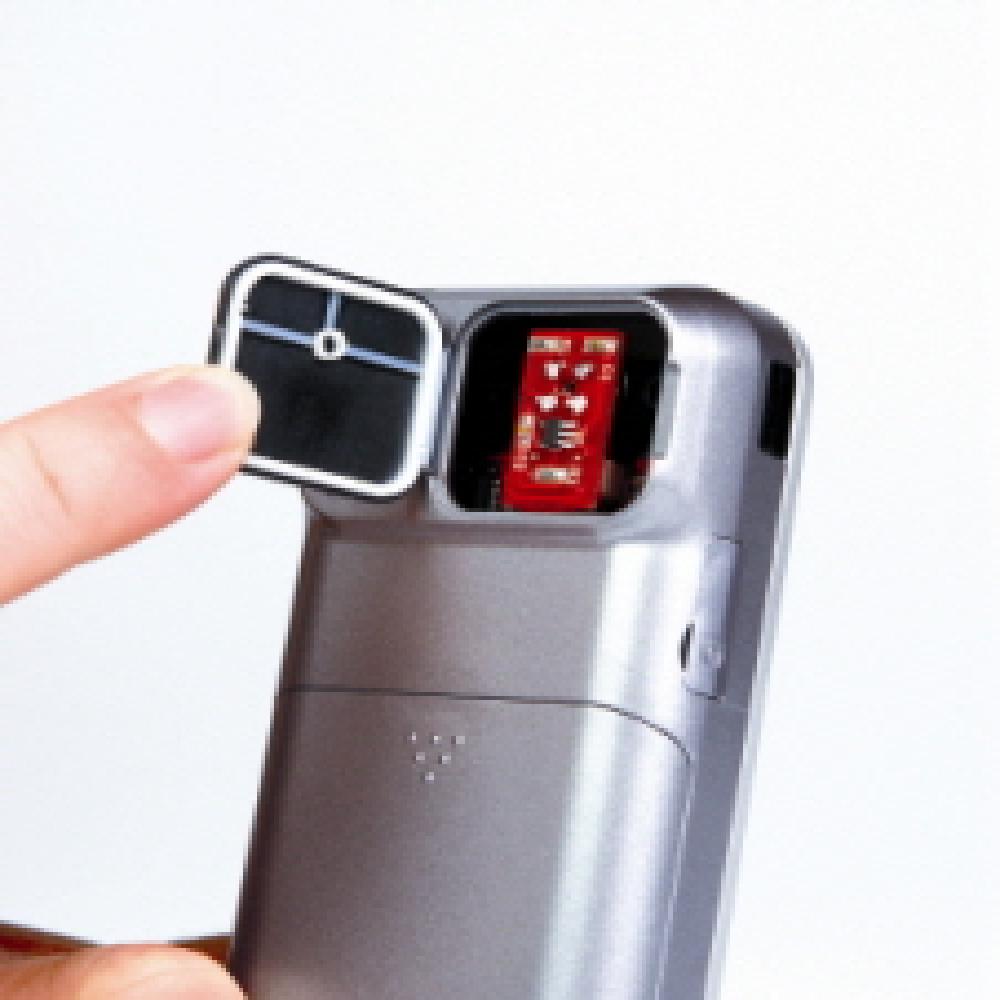 ALCOSCAN AL-7000
