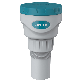 full image Integrated Ultrasonic Level Meter 'ULM-1000C'