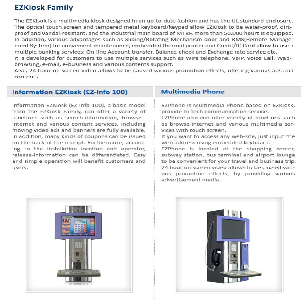 EZKiosk Family
