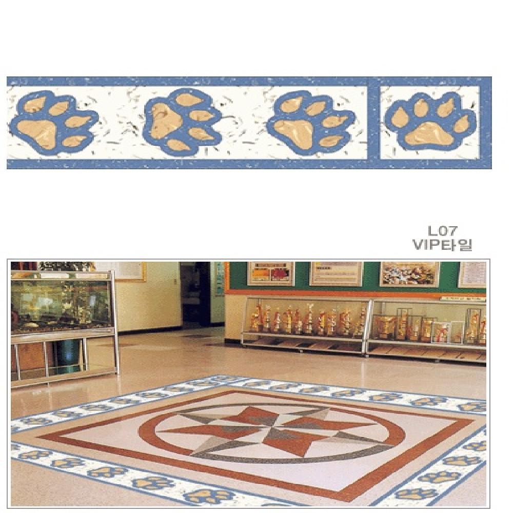 Border Image
