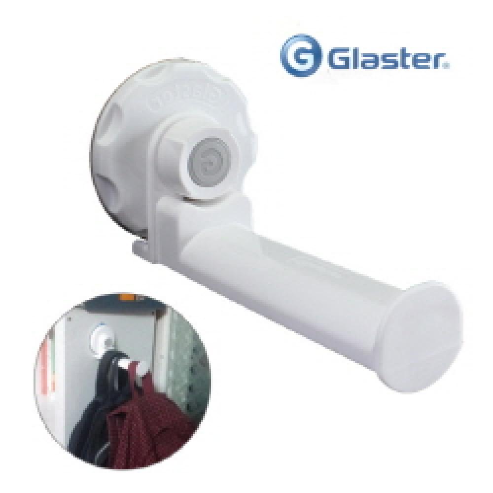 Glaster Multi-Purpose Hanger