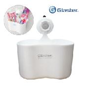 Glaster Multi-Purpose Container