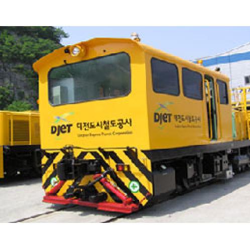 Specialized Vehicle