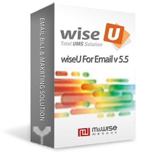 Email Bill and Marketing Solution