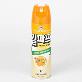 full image KILLPOP Natural Orange (For Flying Insects)