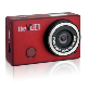 detail image2 theVUE1-Red Package