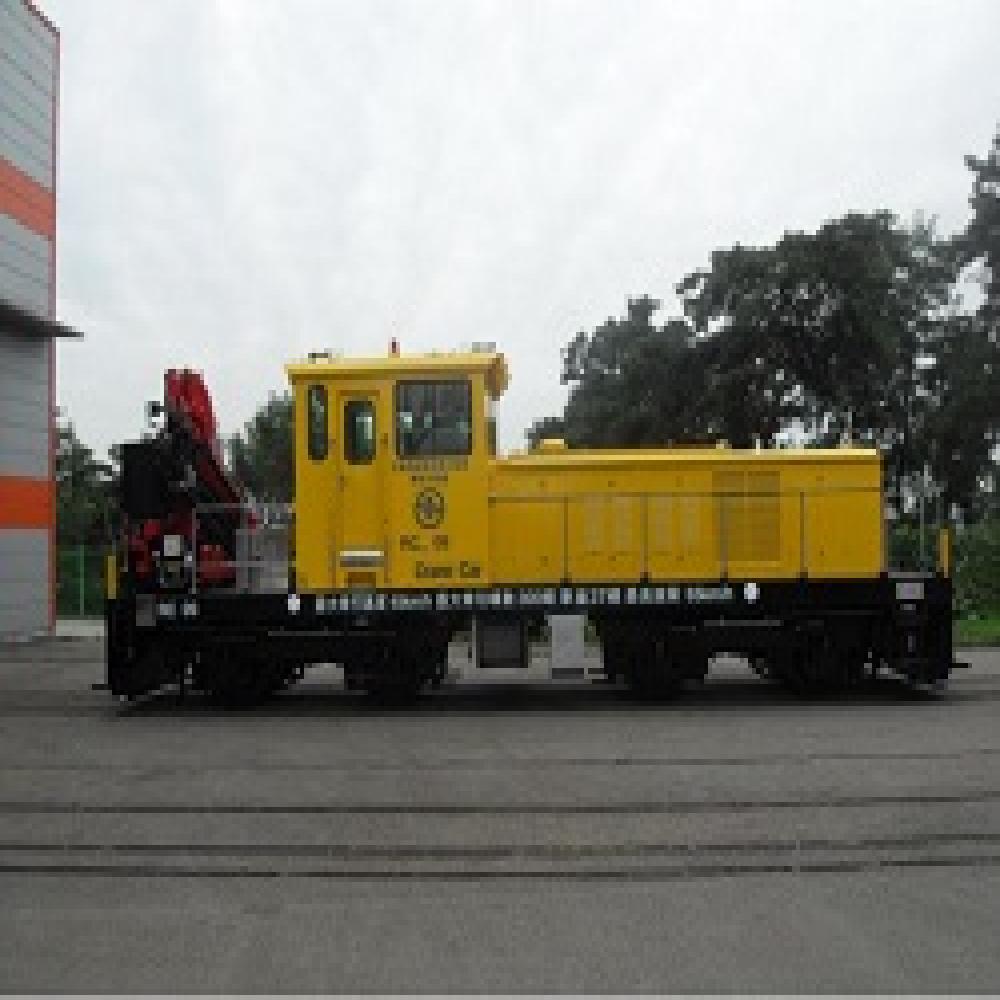 Locomotive