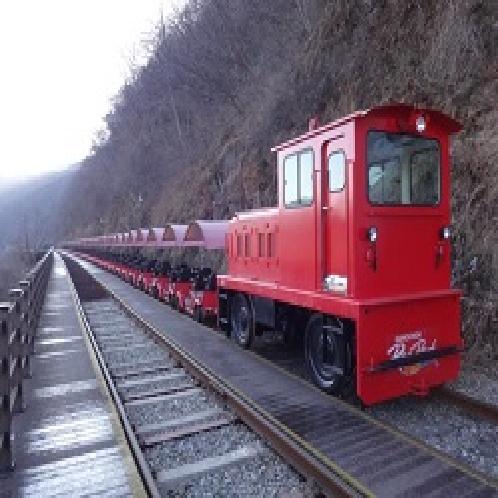 Locomotive