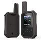 detail image2 Personal Full-duplex Digital Radio