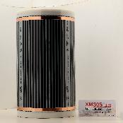 Milky  heating film