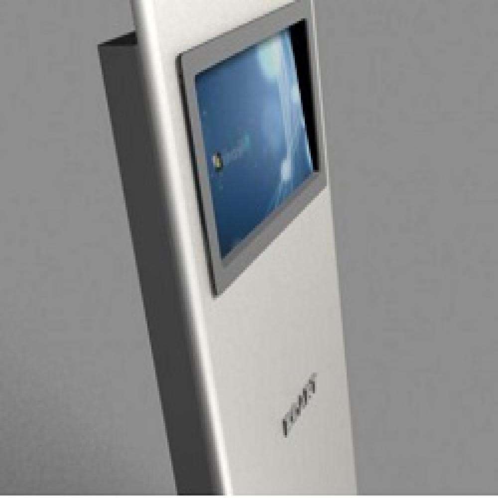 Kiosk S19 