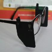 Concentration Enhancing Eyeglasses Sideshield Side Blindfold X-TEN (PP type)