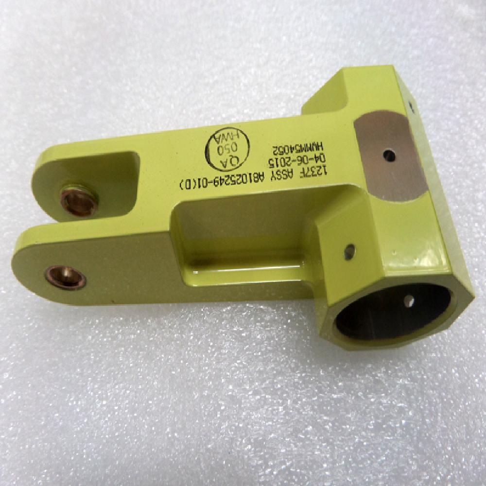 KUH Mechanical Flight Control System Parts Machining & Assembly
