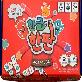 full image korean alpabet Hanguel board game