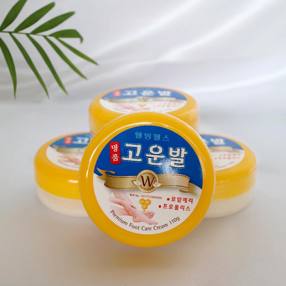 Myungpum gounbal
