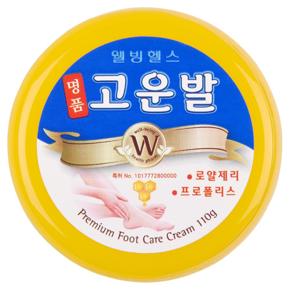 Myungpum gounbal
