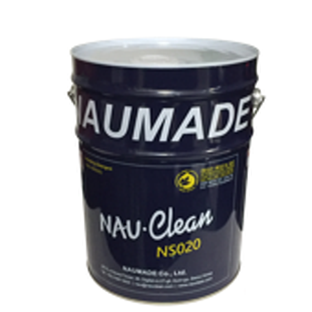 NAU-CLEAN NS020,Insulating detergent, Industrial cleaner, electricity cleaner, Metal surface cleaner