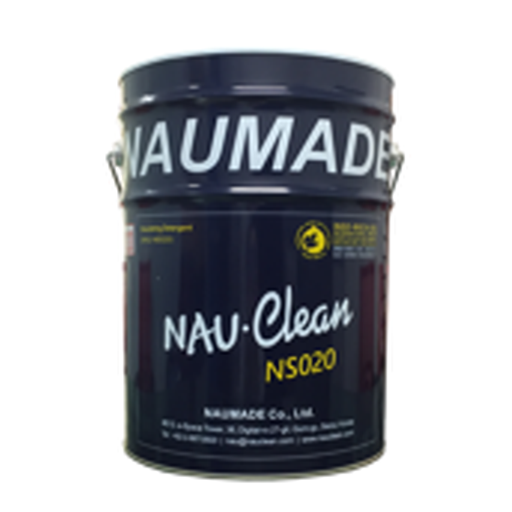NAU-CLEAN NS020,Insulating detergent, Industrial cleaner, electricity cleaner, Metal surface cleaner