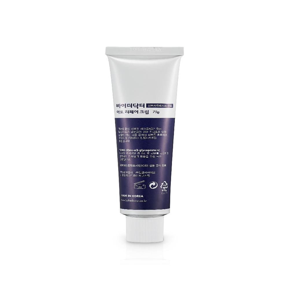 BY THE DOCTOR ATO CREAM