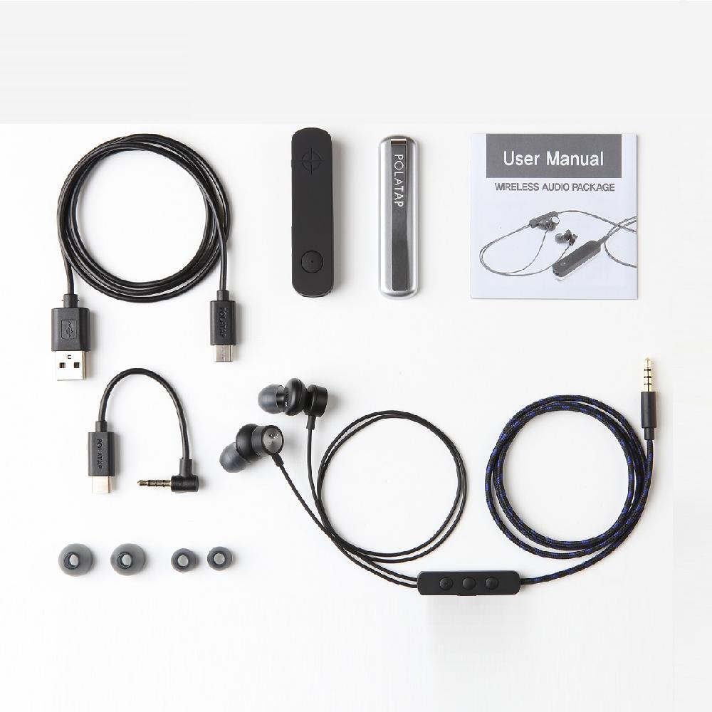 Audio Package