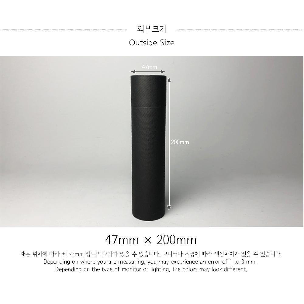 Paper tube 47-L(Black)_Cosmetic Fragrance Packing Box Cylinder Gift Box Wrapping Supplies