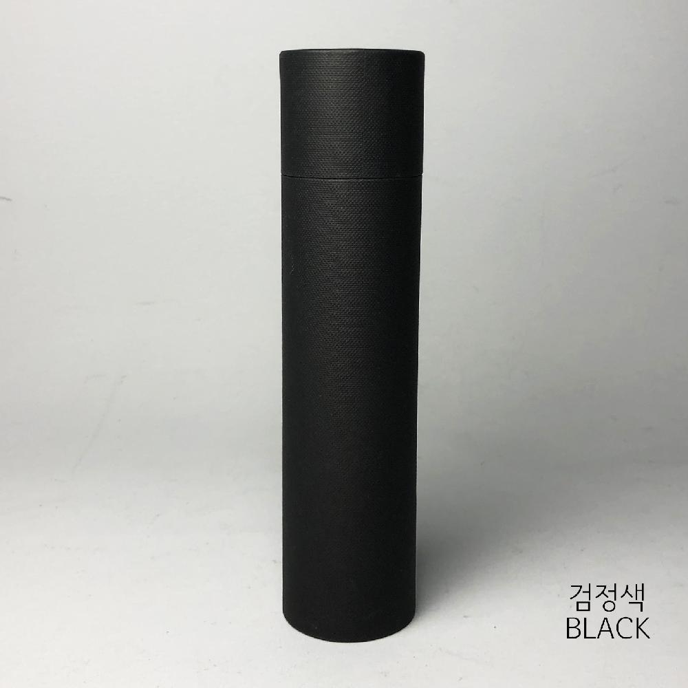Paper tube 47-L(Black)_Cosmetic Fragrance Packing Box Cylinder Gift Box Wrapping Supplies