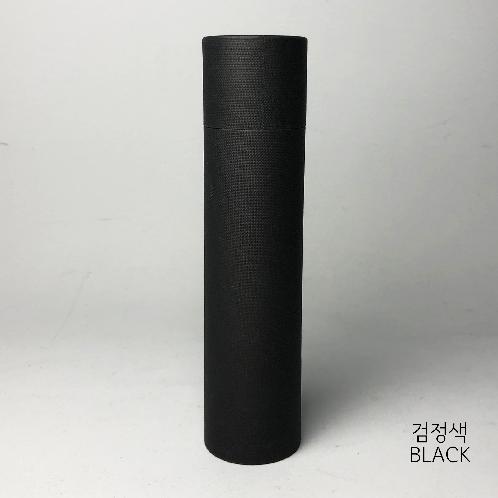 Paper tube 47-L(Black)_Cosmetic Fragrance Packing Box Cylinder Gift Box Wrapping Supplies