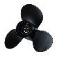 full image Outboards Propeller (MERCURY PROPELLER)