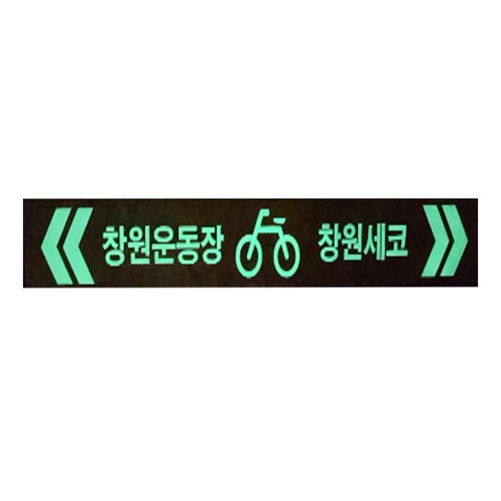 Natural Stone block Sign