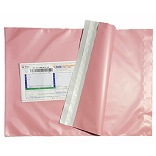LDPE MATT DOUBLE-LAYER MAILING ENVELOPE